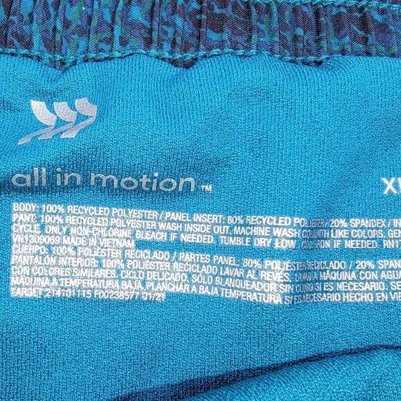 All In Motion Activity Shorts (SHO5) - Picture 11 of 12